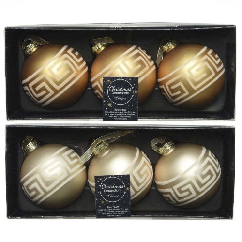 Gold Greek Key Ball Ornament
